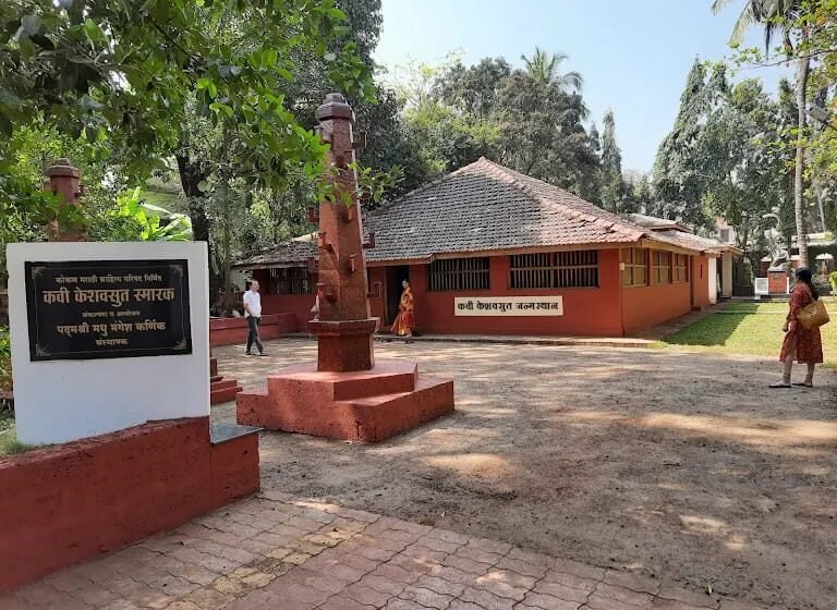  कवितेच्या राजधानीत रंगणार कोमसापचा वर्धापन दिन सोहळा