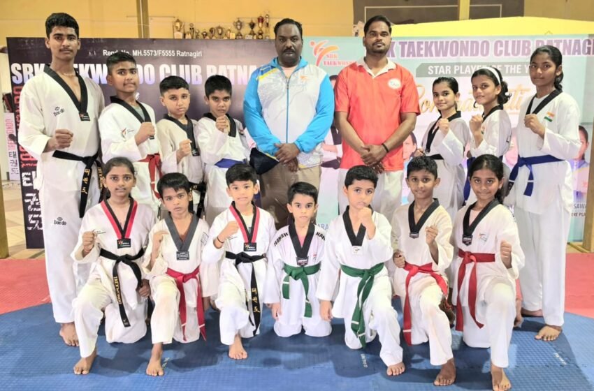  रत्नागिरीत उद्या रंगणार राष्ट्रीय स्तरावरील ब्लॅक बेल्ट परीक्षा