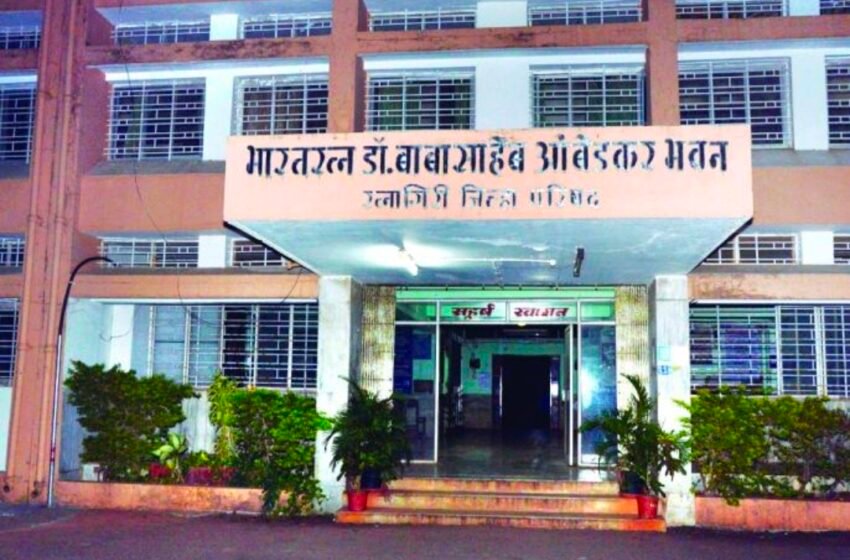  जिल्हा परिषदेत ६ जण होणार स्वीकृत सदस्य