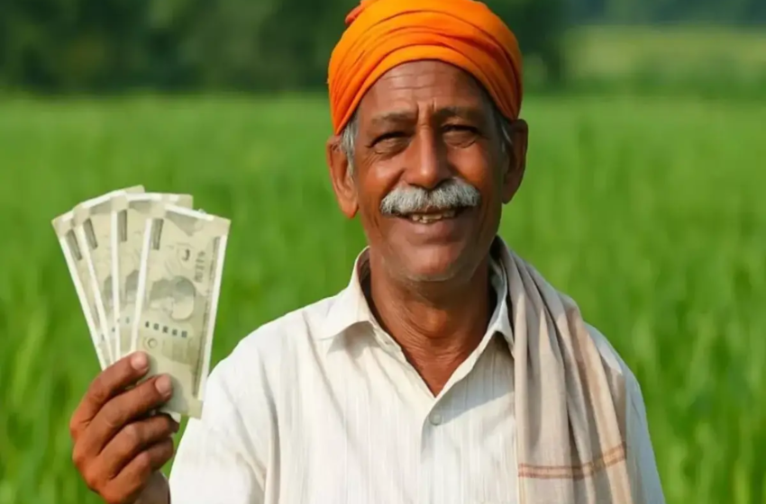  दीड लाख शेतकऱ्यांना पीएम किसानचा हप्ता