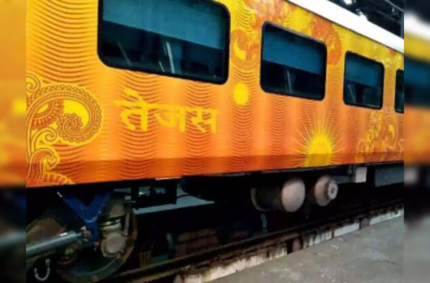  तेजस एक्स्प्रेस तब्बल ७ तास उशिरा