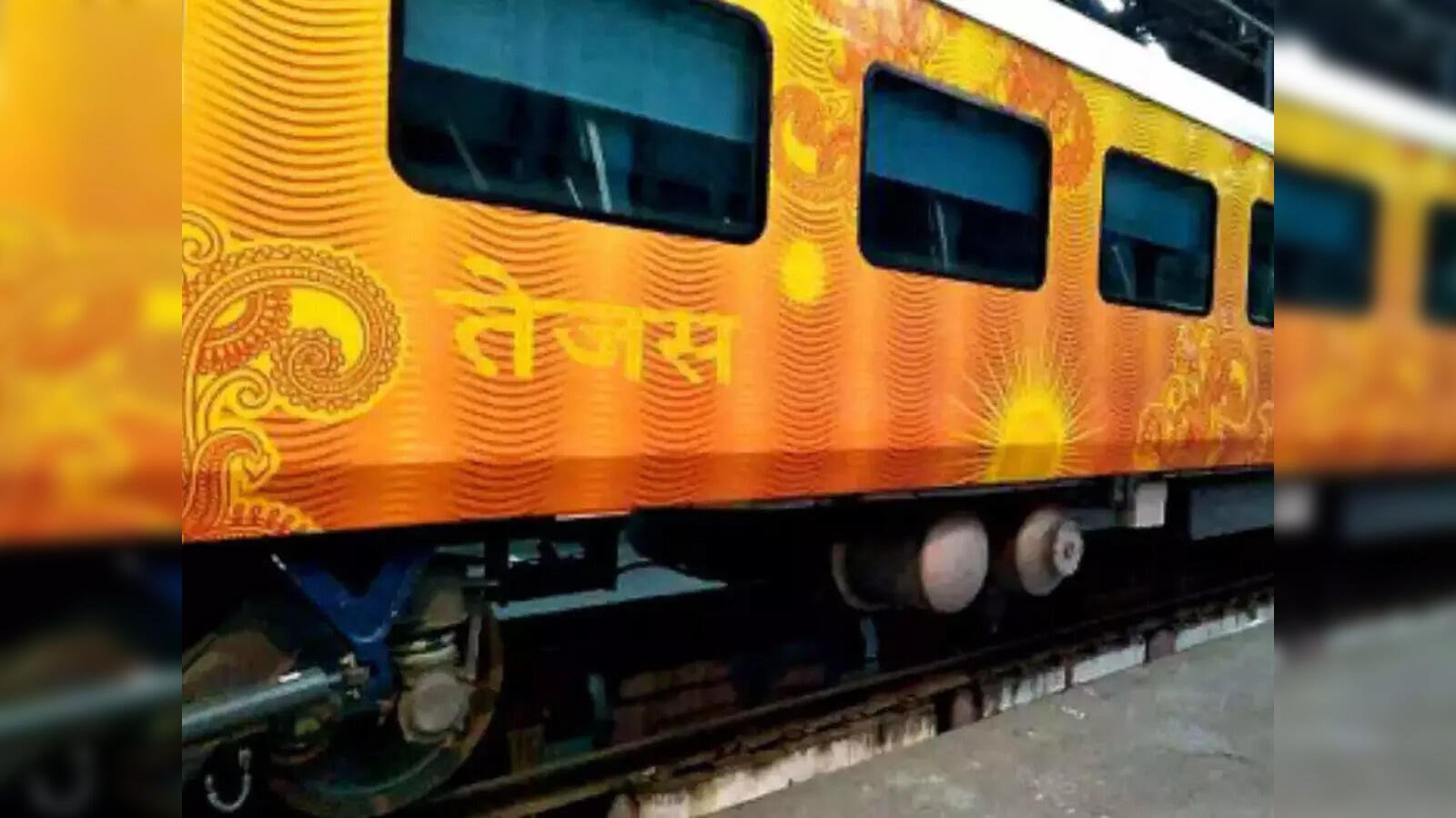 तेजस एक्स्प्रेस तब्बल ७ तास उशिरा