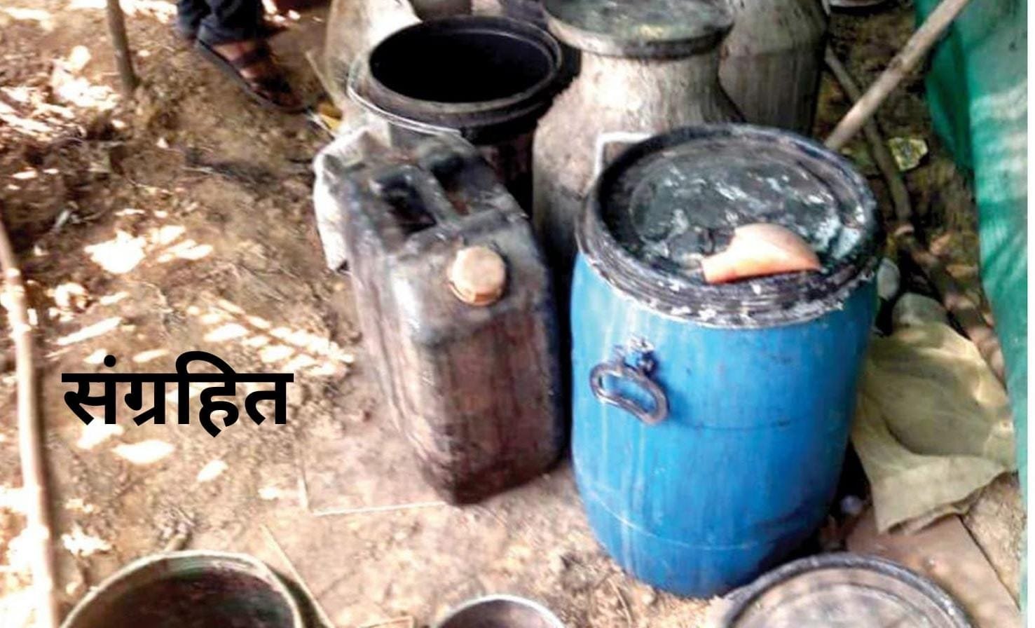 रत्नागिरी शहर पोलिसांची हातभट्टी दारु विक्रीवर कारवाई