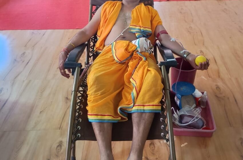  मठ येथील लक्ष्मीपल्लीनाथ चैत्रोत्सवात रक्तदान शिबिर