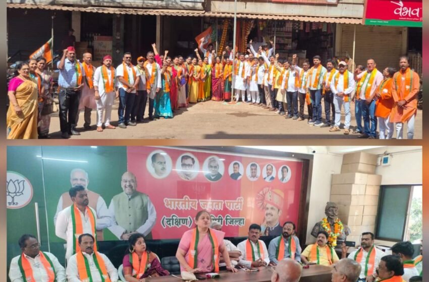  रत्नागिरीत भारतीय जनता पार्टीचा ४६ वा वर्धापन दिन उत्साहात साजरा