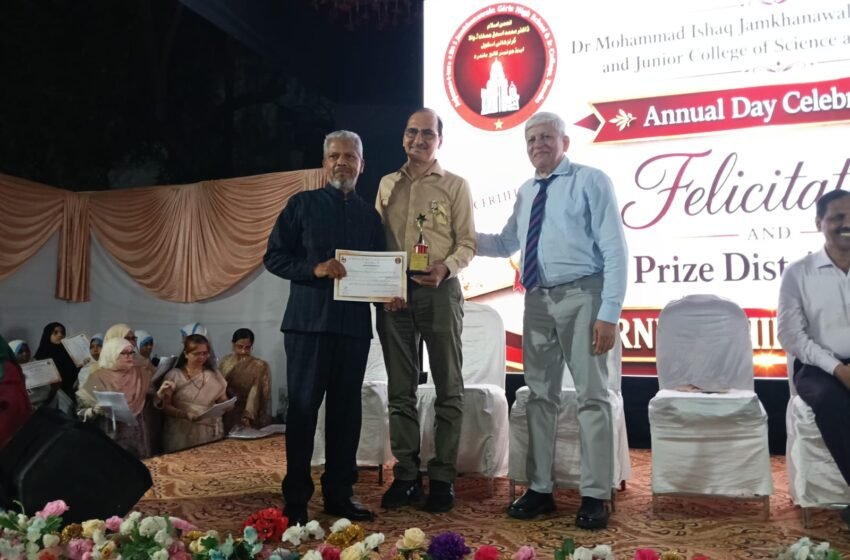  सिराज खान यांचा राष्ट्रीय उर्दू निबंध स्पर्धेत द्वितीय क्रमांक