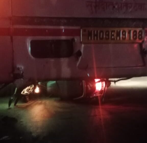  कुवारबाव येथे उभ्या शिवशाहीला दुचाकीची जोरदार धडक