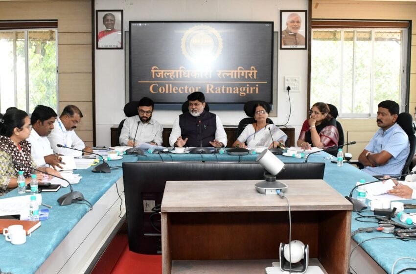  पाणी टंचाईवर मात करण्यासाठी संबंधित विभागांनी सतर्क राहून समन्वयाने काम करावे: पालकमंत्री डाॕ उदय सामंत