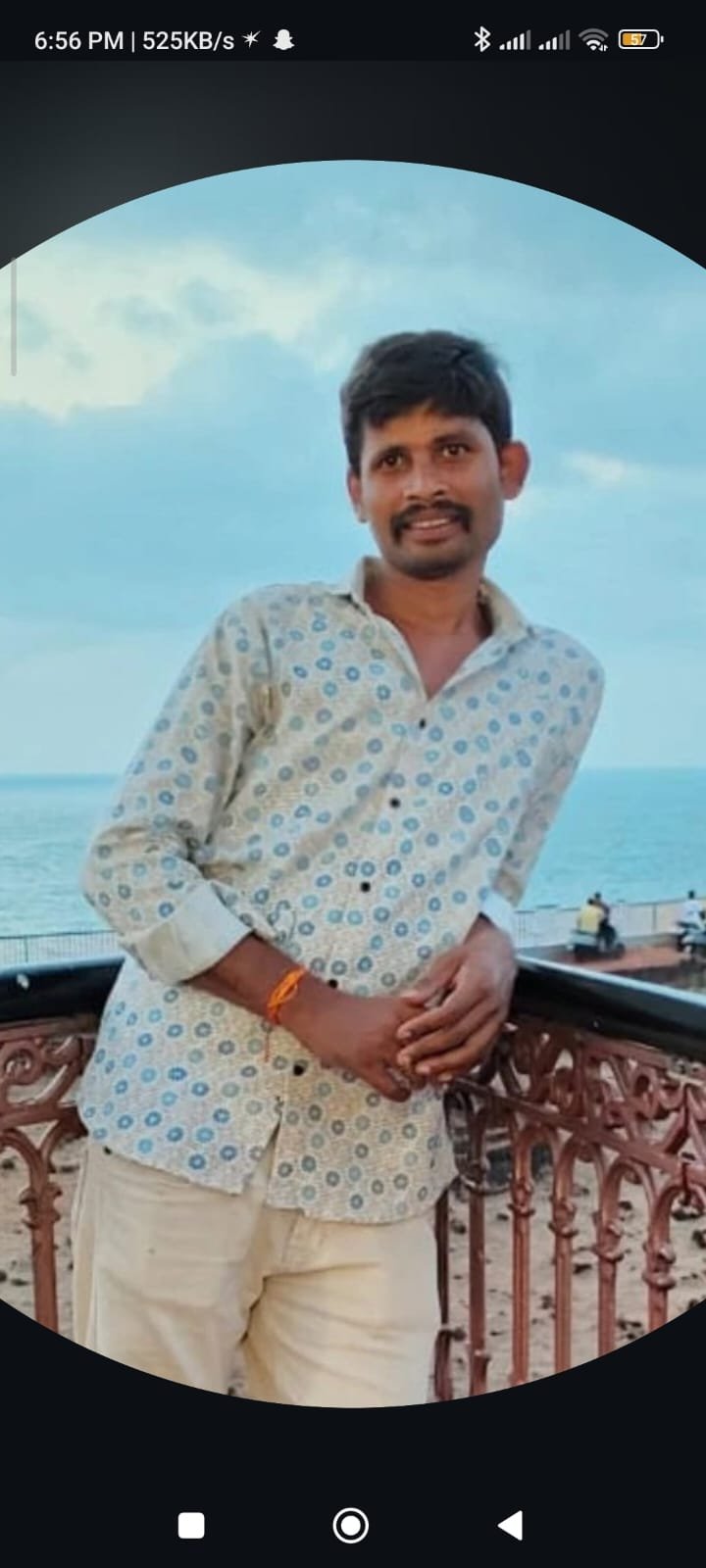 बेपत्ता तरुणाचा मृतदेह भगवती किल्ला येथे आढळला