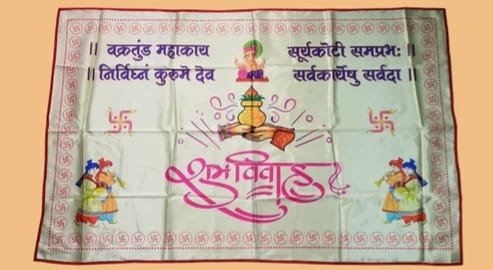 डिजीटल युगातही ‘हस्तलिखित’ अंतरपाटांची क्रेझ