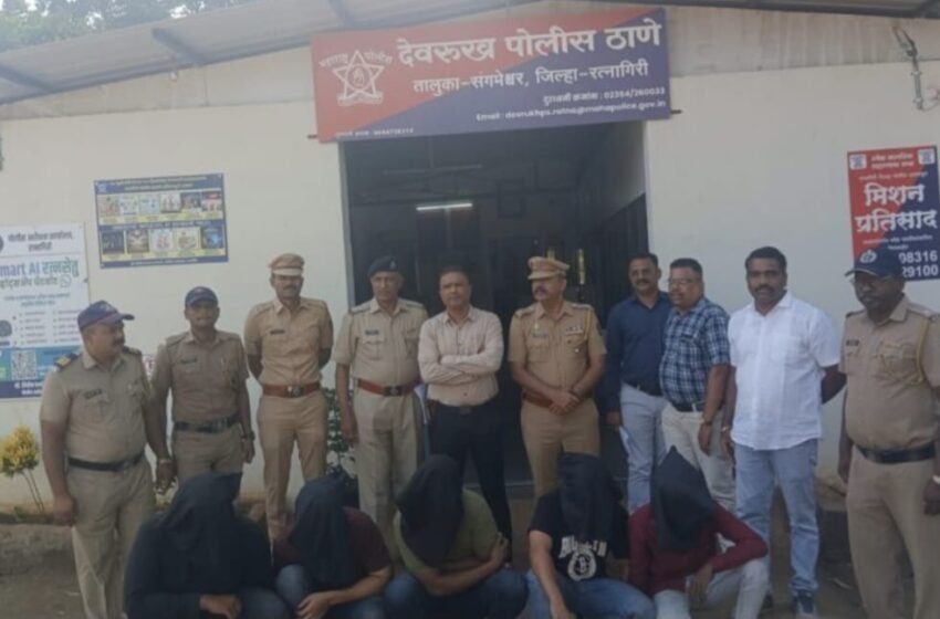  आंबाघाटातील दरोड्यातील मुख्य सुत्रधारला ही अटक करण्यात पोलिसांना यश