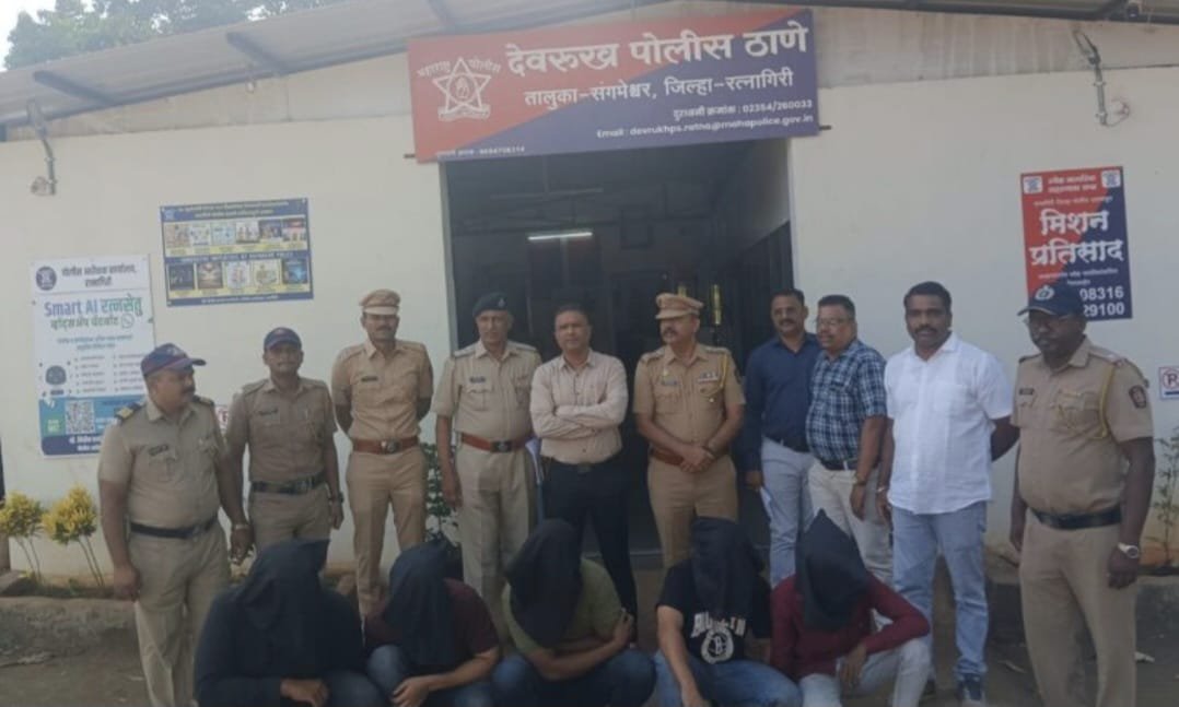 आंबाघाटातील दरोड्यातील मुख्य सुत्रधारला ही अटक करण्यात पोलिसांना यश