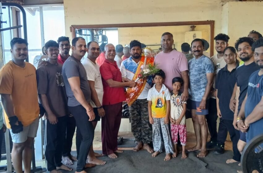  ‘रत्नसिंधू केसरी’ मारुती बिर्जेचा विलनकर जिममध्ये सत्कार