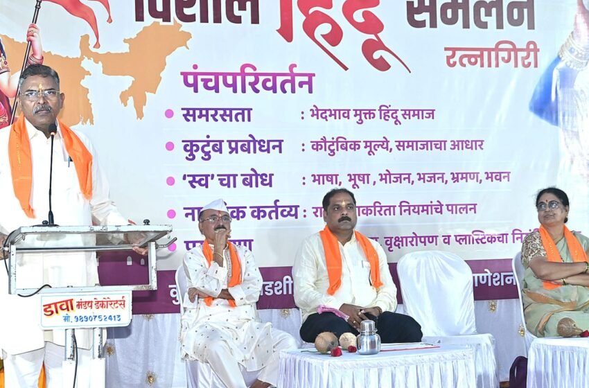  कुवारबावमध्ये हिंदू एकतेचा विराट जल्लोष