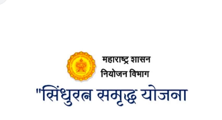  पर्यटन विकासात ‘सिंधुरत्न’ ठरली मैलाचा दगड