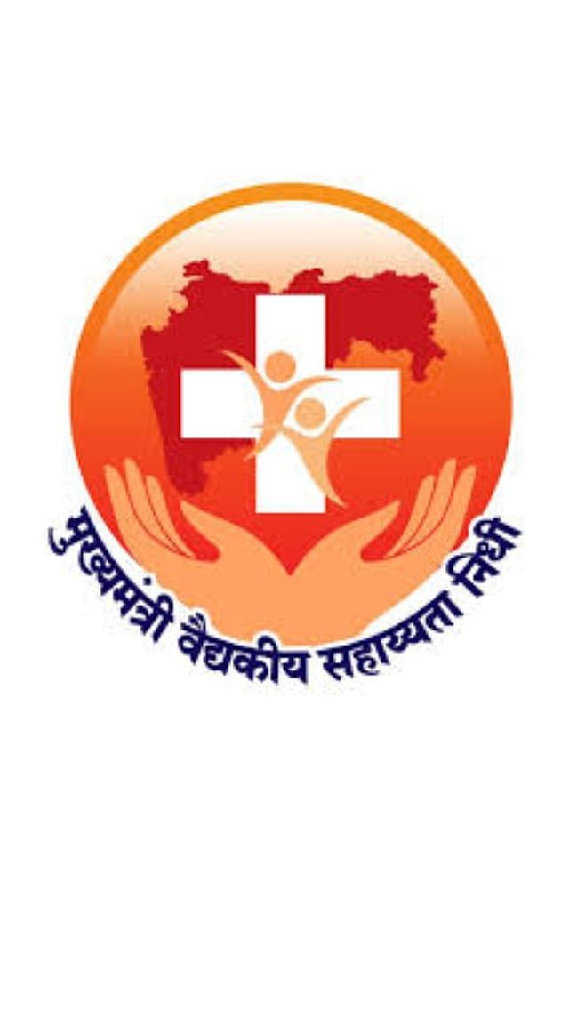 मुख्यमंत्री सहायता निधीतून जिल्ह्यात 390 रुग्णांना सुमारे 3.7 कोटींची मदत