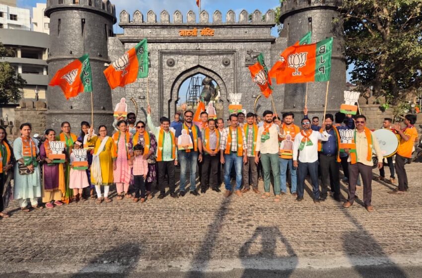  पश्चिम बंगाल व आसाम येथील निवडणुकांमध्ये मिळालेल्या यशाबद्दल भाजप रत्नागिरी कार्यालयात करण्यात आला जल्लोष