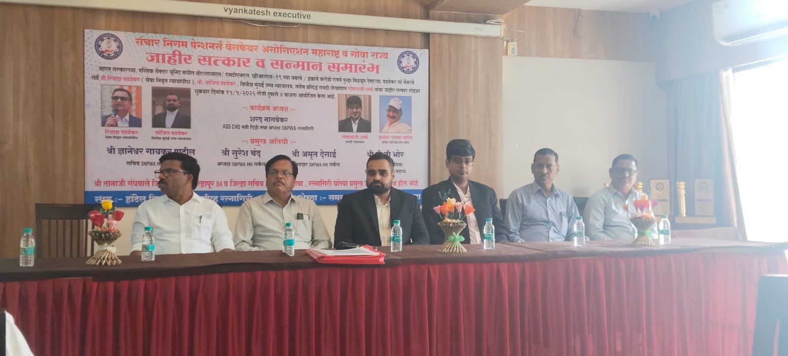 बीएसएनएल, एमटीएनएलच्या ७० हजार व्हीआरएस कर्मचाऱ्यांच्या लढ्याला मोठे यश