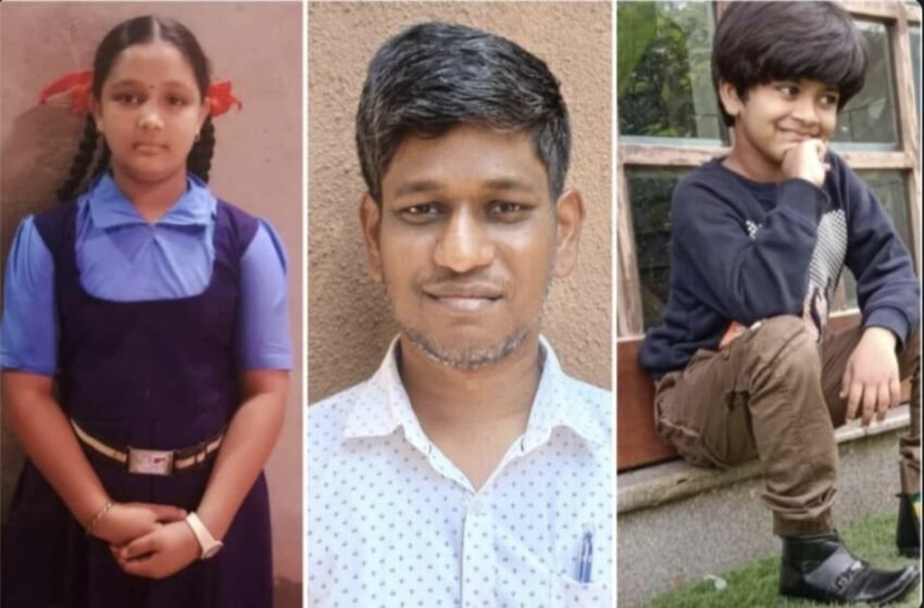  नागझरी नदीच्या डोहात बुडून तिघांचा मृत्यू