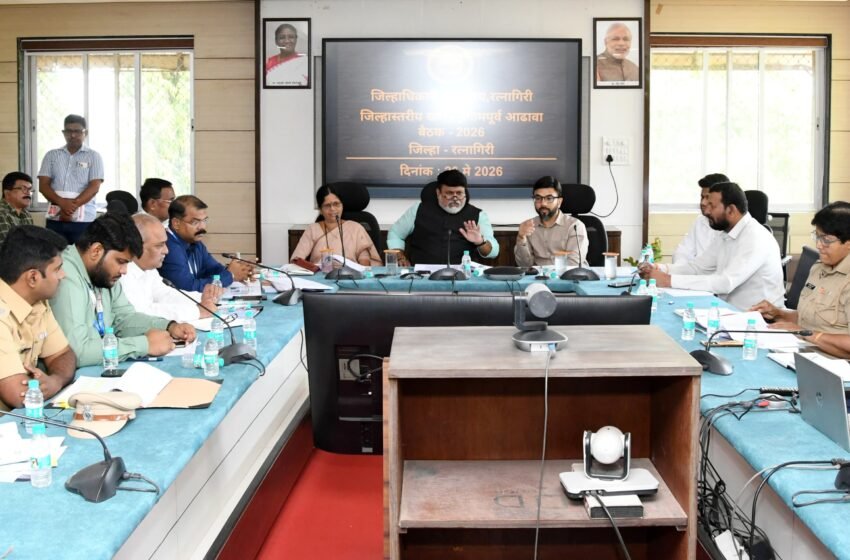  जिल्हा मान्सून पूर्वतयारी आढावा बैठककोणतीही दुर्घटना होवू नये, याची दक्षता घ्यावी : पालकमंत्री डाॕ उदय सामंत