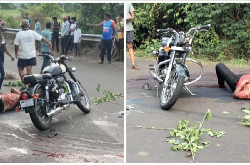  दुचाकी अपघातात एकाचा जागीच मृत्यू