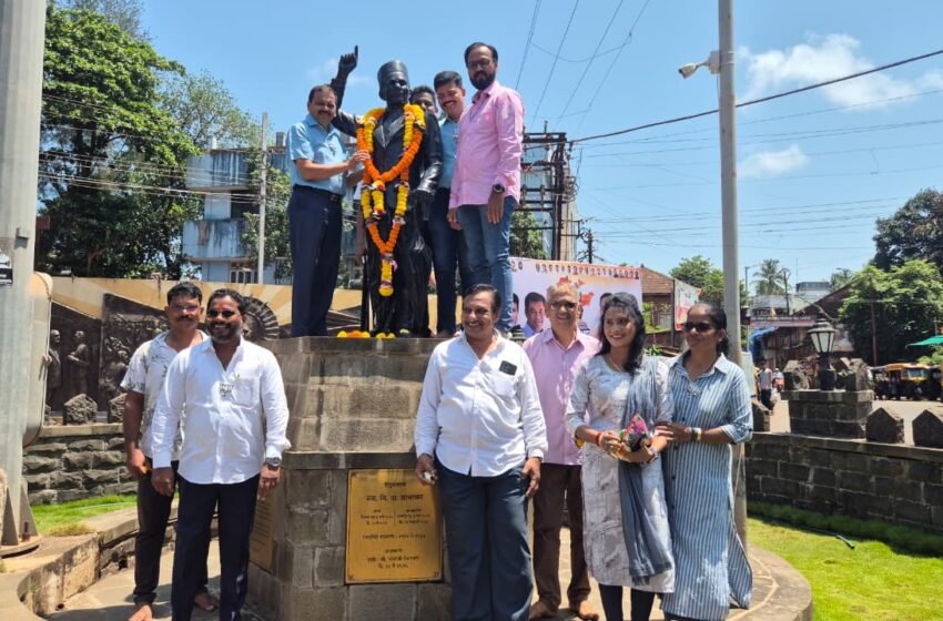  स्वातंत्र्यवीर सावरकर जयंतीनिमित्त रत्नागिरी भाजपाकडून अभिवादन