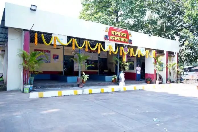 सुंदर बसस्थानक स्पर्धेत माखजन द्वितीय