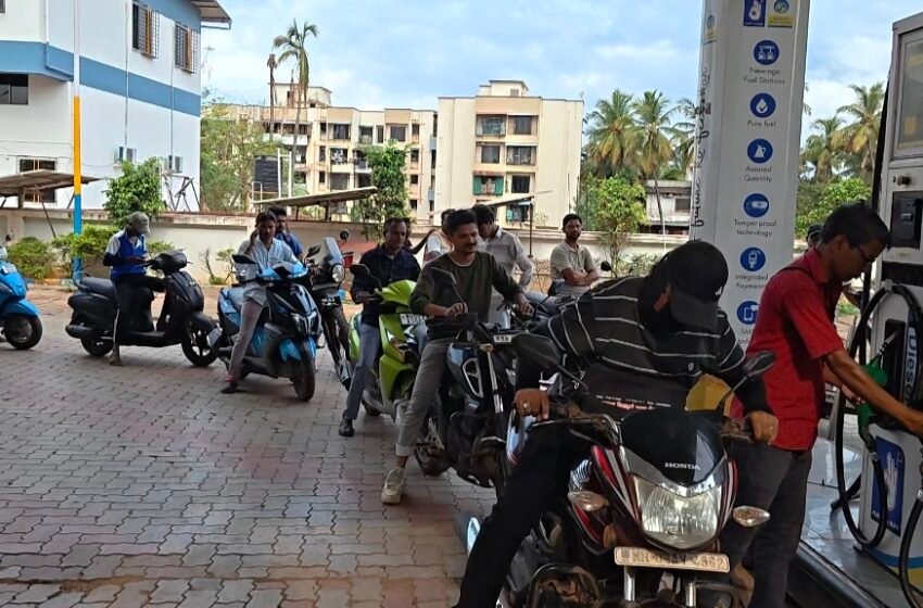  महागाईचा भडका! पेट्रोल-डिझेलच्या दरात सलग तिसऱ्यांदा वाढ