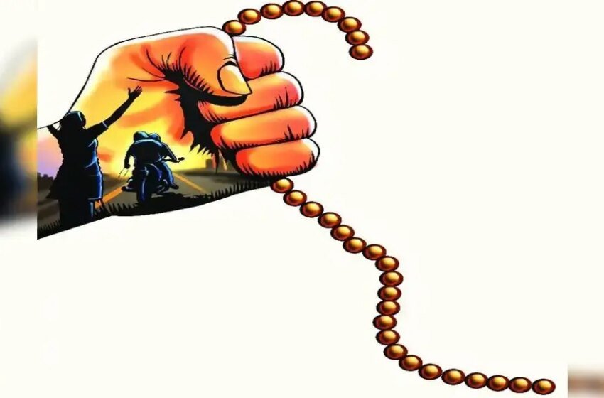  राजापुरात भरदिवसा वृद्धाला लुटले