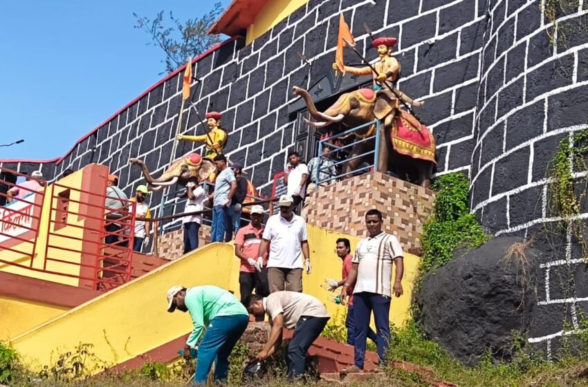  शिवराज्याभिषेक सोहळ्याचे औचित्य: रत्नदुर्ग किल्ला व भगवती मंदिर परिसरात भाजपने राबविली स्वच्छता मोहीम,