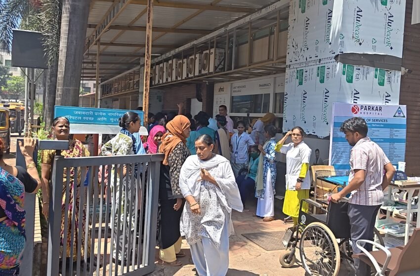  परकार हॉस्पिटलच्या डायलिसिस विभागात आग; सुदैवाने मोठी जीवितहानी टळली