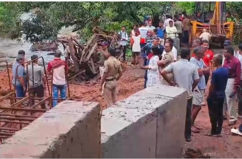  कुर्धे येथे साकवाचा स्लॅब अंगावर कोसळून तरुणाचा मृत्यू