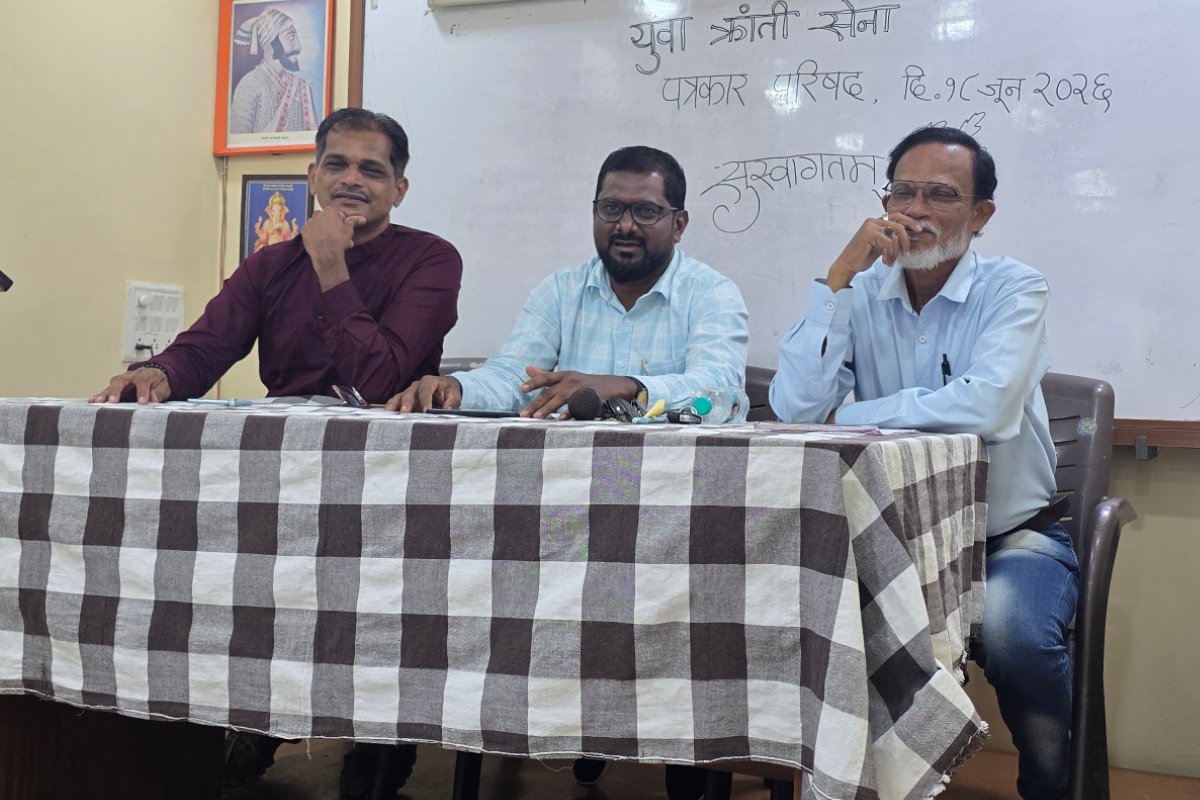 रत्नागिरीत ‘युवा क्रांती सेना’ या नव्या राजकीय पक्षाची स्थापना