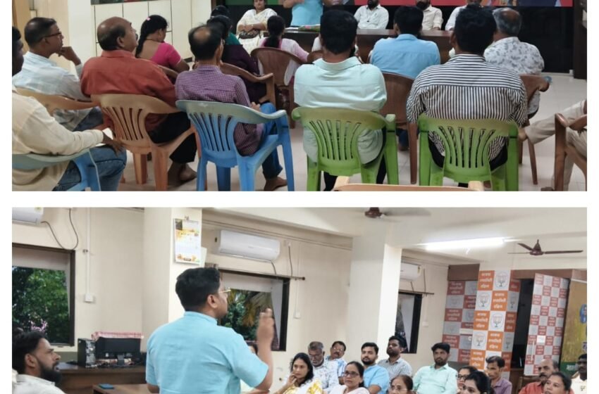  डॉ. श्यामाप्रसाद मुखर्जी यांच्या जीवनकार्यावर रत्नागिरीत भाजपा रत्नागिरीच्या वतीने व्याख्यान संपन्न