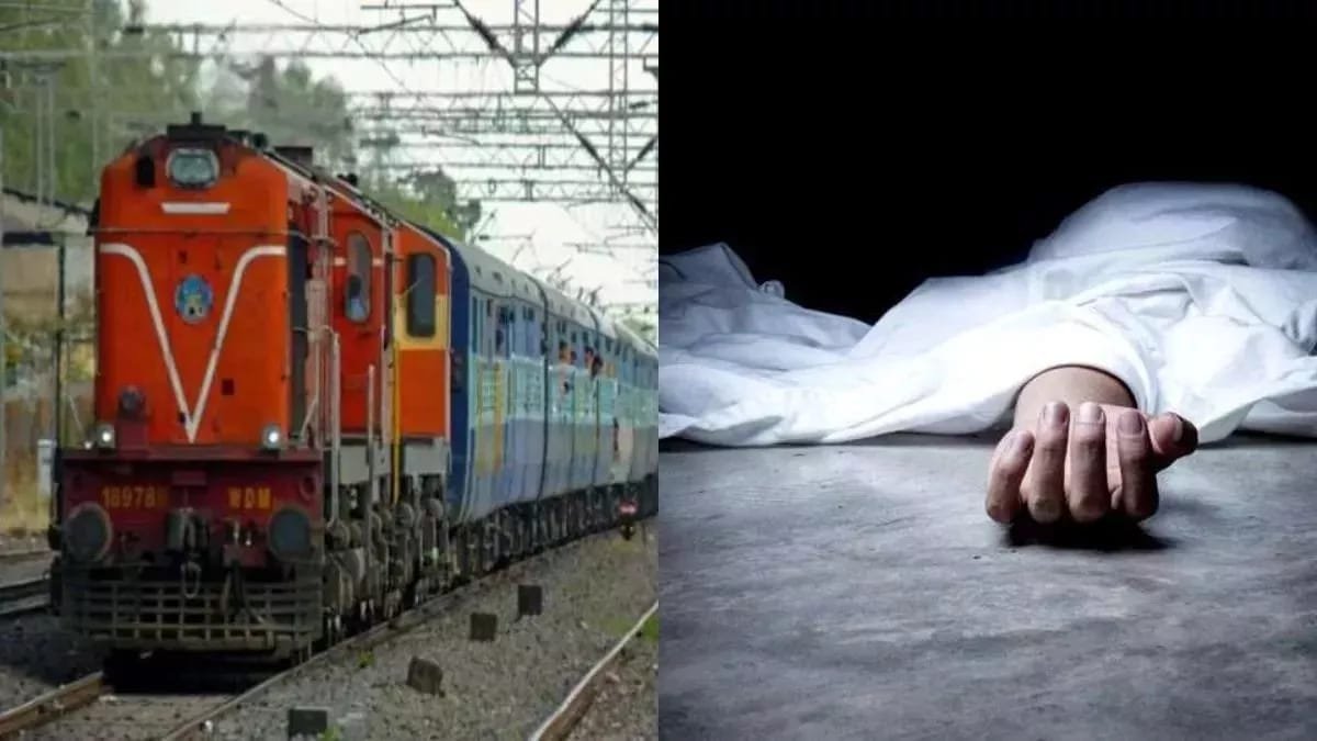 धावत्या मांडवी एक्सप्रेसमधून तिघांची उडी; महिलेचा मृत्यू, दीड वर्षांच्या मुलासह एक जण गंभीर