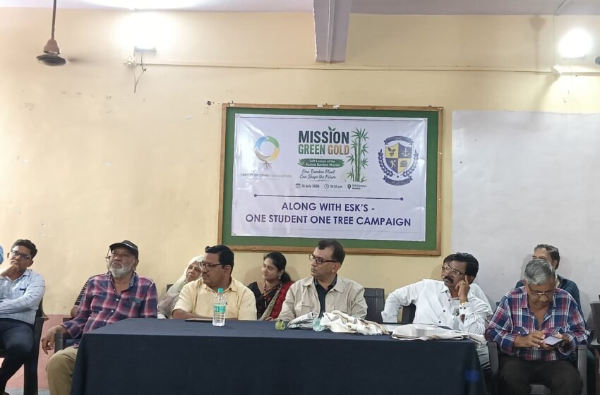  कडवई येथे ‘मिशन ग्रीन गोल्ड’ अभियानाचा शुभारंभ