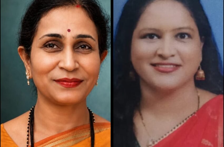  इनरव्हील क्लबचा पदग्रहण समारंभ संपन्न; अध्यक्षपदी सुवर्णा चौधरी