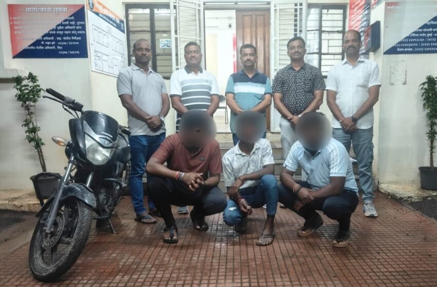  रस्ता विचारण्याच्या बहाण्याने मोबाईल पळवणारी टोळी गजाआड
