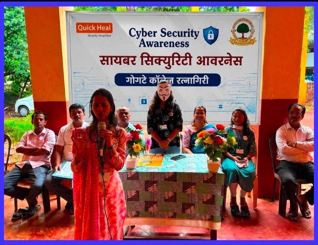छ. शिवाजी हायस्कूल येथे सायबर सुरक्षेविषयी कार्यशाळा संपन्न