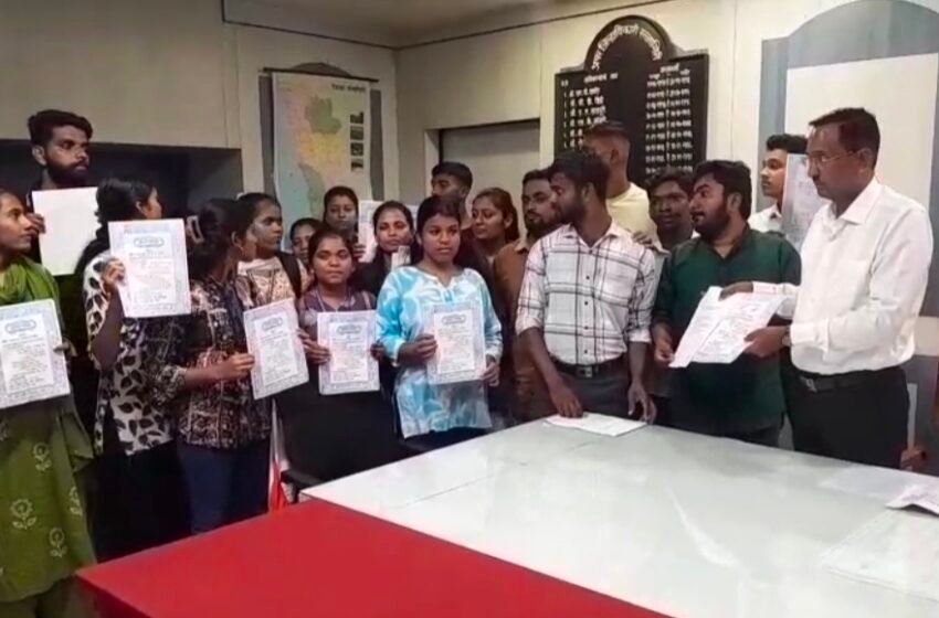 NEET पेपरफुटीप्रकरणी केंद्रीय शिक्षणमंत्र्यांनी राजीनामा द्यावा; रत्नागिरीत जिल्हाधिकाऱ्यांना निवेदन
