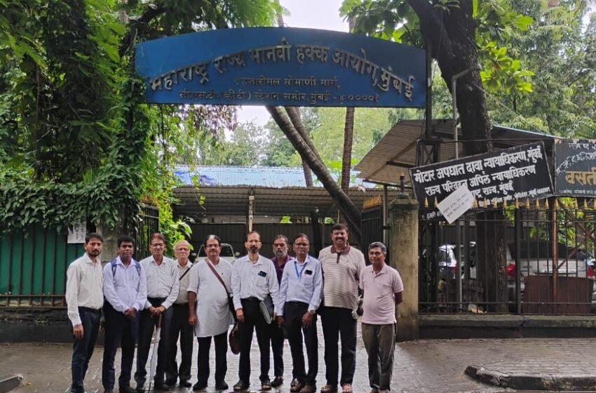 लक्ष्मी ऑरगॉनिक्स कंपनीविरोधात मानवी हक्क आयोगात याचिका