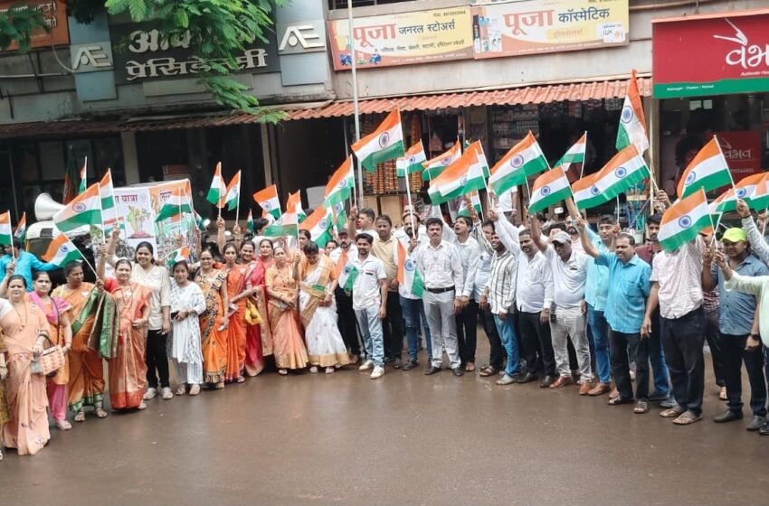  देशभक्तीच्या जयघोषात रत्नागिरी शहर दुमदुमले; भाजपची तिरंगा रॅली दणक्यात