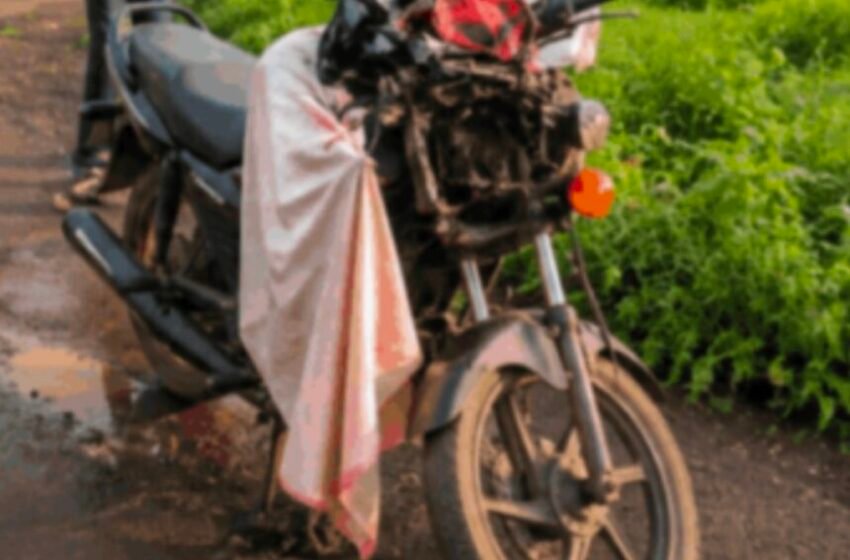  खेडमध्ये भरधाव कारची दुचाकीला जोरदार धडक