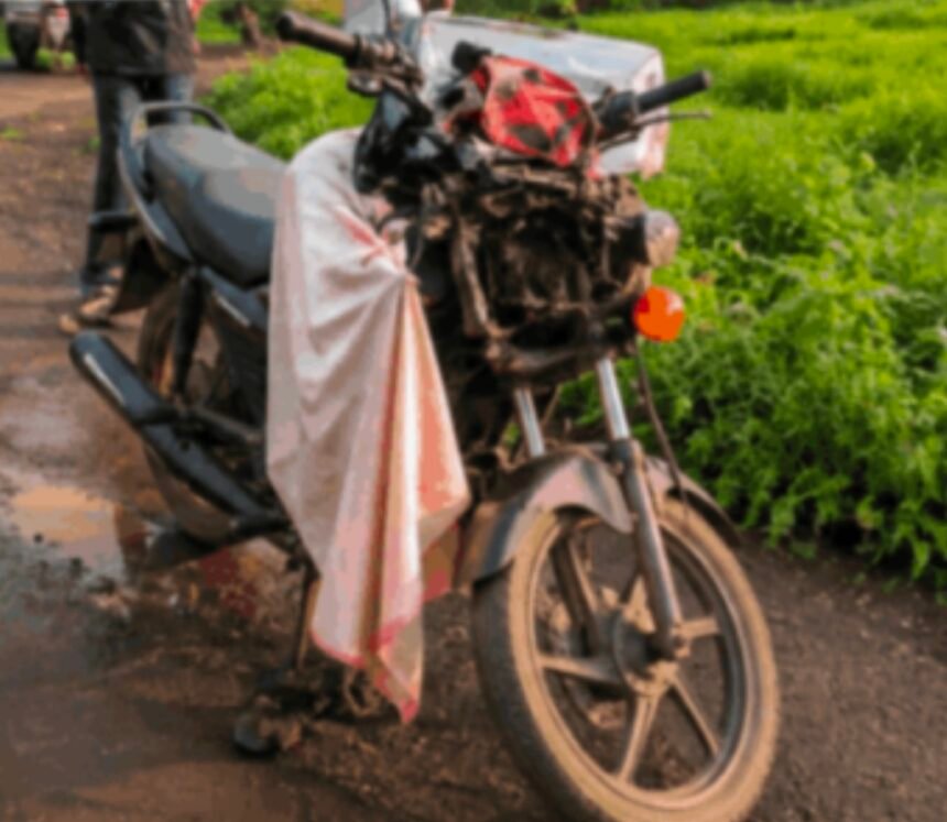 खेडमध्ये भरधाव कारची दुचाकीला जोरदार धडक