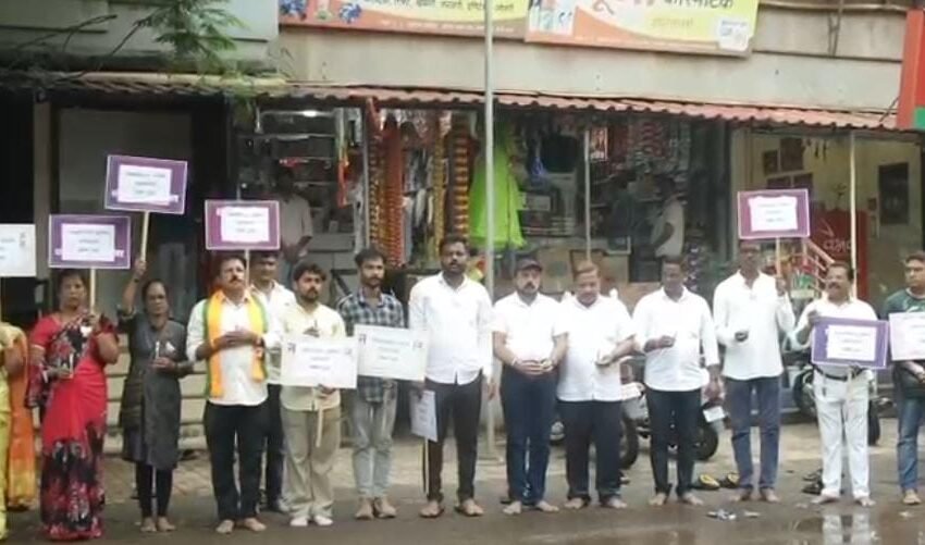  ‘वंदे मातरम’ चा अनादर; रत्नागिरीत भाजप युवा मोर्चाकडून तीव्र निषेध