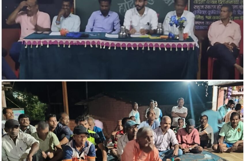  उक्षी रेल्वे थांब्याच्या लढ्याला संघटनात्मक बळ