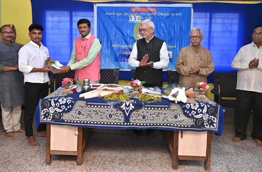  समाजकार्यातून आजही बाळासाहेब खेर जीवंत: माधव अंकलगे