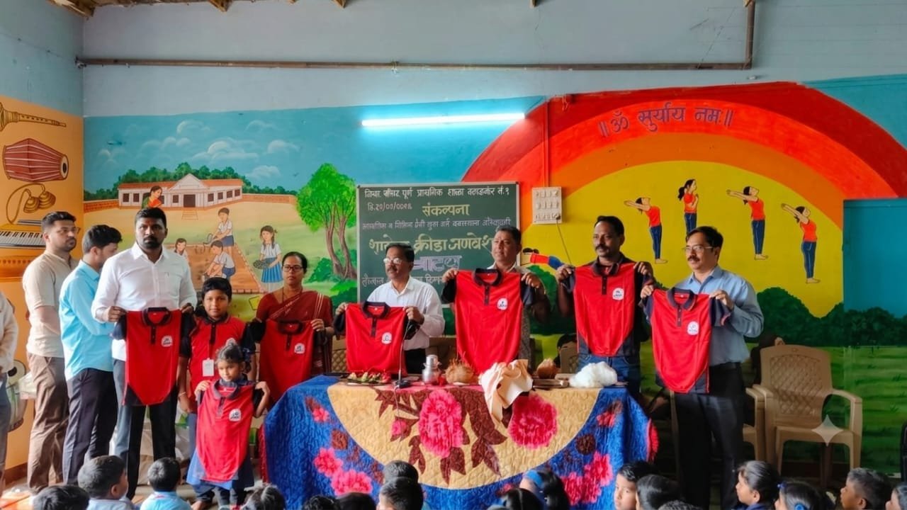 १०५ विद्यार्थ्यांच्या चेहऱ्यावर उमटले आनंदाचे हास्य!