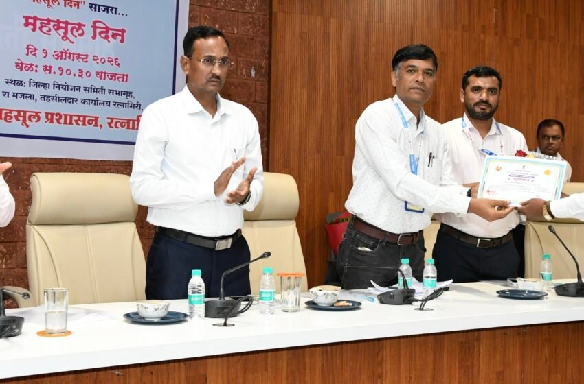  निवडणूक शाखेचे महसूल सहायक अजित पिलणकर विशेष सन्मानित