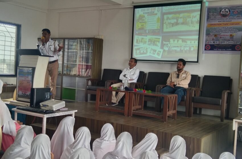  अजीजा दाऊद नाईक हायस्कूलमध्ये ‘रस्ता सुरक्षा व वाहतूक जनजागृती’ मोहीम उत्साहात संपन्न